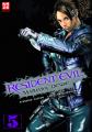 Resident Evil – Marhawa D