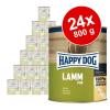 Sparpaket Happy Dog Pur 2