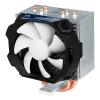 Arctic Freezer 12 CPU Kühler für AMD (AM4), Intel 