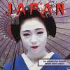 VARIOUS - Japan - (CD)
