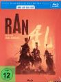 Ran - (Blu-ray)