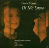 Gavin Bryars - OI ME LASS