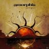 Amorphis - Eclipse - (CD)