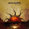 Amorphis - Eclipse - (CD)