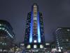 London Hilton on Park Lan...