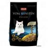 Animonda vom Feinsten Deluxe kastrierte Katzen - S