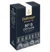 Dallmayr Ceylon Blatt 100g Schwarzer Tee