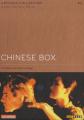Chinese Box - (DVD)