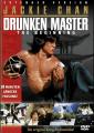 Drunken Master - The Begi...
