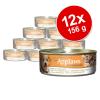 Sparpaket Applaws Hund Dose in Jelly 12 x 156 g - 
