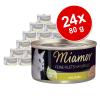 Sparpaket Miamor Feine Filets Naturelle 24 x 80 g 