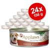 Sparpaket Applaws Hund Dose in Brühe 24 x 156 g - 