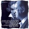 Nikolaus Harnoncourt - Complete Beethoven Recordin