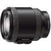 Sony E PZ 18-200mm 3.5-6.3 OSS E-Mount Reise Zoom 