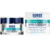 Eubos® Hyalurron Repair Filler Night Creme