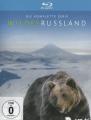 Wildes Russland - (Blu-ray)