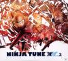 Various - Ninja Tune Xx: ...