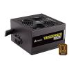 Corsair Vengeance V650M A...