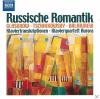 Klavierquartett Aurora - Russische Romantik - (CD)