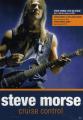 Steve Morse - Cruise Control - (DVD)