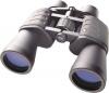 BRESSER Hunter 8-24x50 Zoom Fernglas