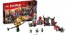 LEGO 70640 Ninjago: Hauptquartier der Motorradfahr