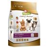 GranataPet Liebling´s Mahlzeit Mini Adult Sensitiv