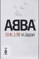 Abba - Abba - In Japan - (DVD)