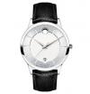 MOVADO 1881 Automatic Her...