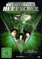 DIE DREIBEINIGEN HERRSCHER 1.STAFFEL - (DVD)