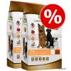 Sparpaket GranataPet Liebling´s Mahlzeit 2 x Großg