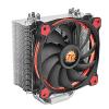 Thermaltake Riing Silent 12 Red CPU Kühler für AMD