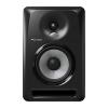 Pioneer DJ S-DJ50X 5-Zoll