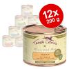 Sparpaket Terra Canis 12 x 200 g - Rind mit Karott