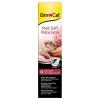 GimCat Malt-Soft Paste Extra - 50 g
