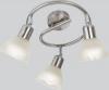 Nino Leuchten LED-Spirale...