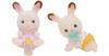 Sylvanian Families Schoko...