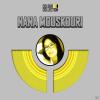 Nana Mouskouri - Colour C