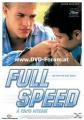 FULL SPEED-? TOUTE VITESS