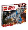 LEGO Resistance Bomber 75