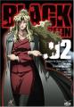 Black Lagoon 002 - ( DVD)