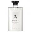 BVLGARI Bodylotion 200 ml