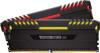 Corsair Arbeitsspeicher DIMM 16 GB DDR4-3600 Kit