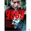 TERROR 2000-INTENSIVSTATION - (DVD)