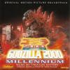 Various, Ost/Various - Godzilla 2000: Millennium -