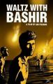 WALTZ WITH BASHIR (LIMITED EDITION) - (DVD)