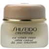 Shiseido Facial Concentra