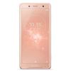 Sony Xperia XZ2 compact coral pink Android 8 Smart