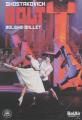 The Bolshoi Ballet - Bolt - Die Bolzen - (DVD)