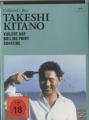 Takeshi Kitano - (DVD)